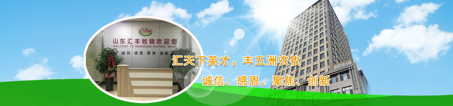 建筑設(shè)計(jì)