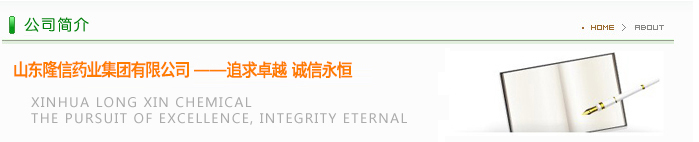 規(guī)劃設(shè)計(jì)